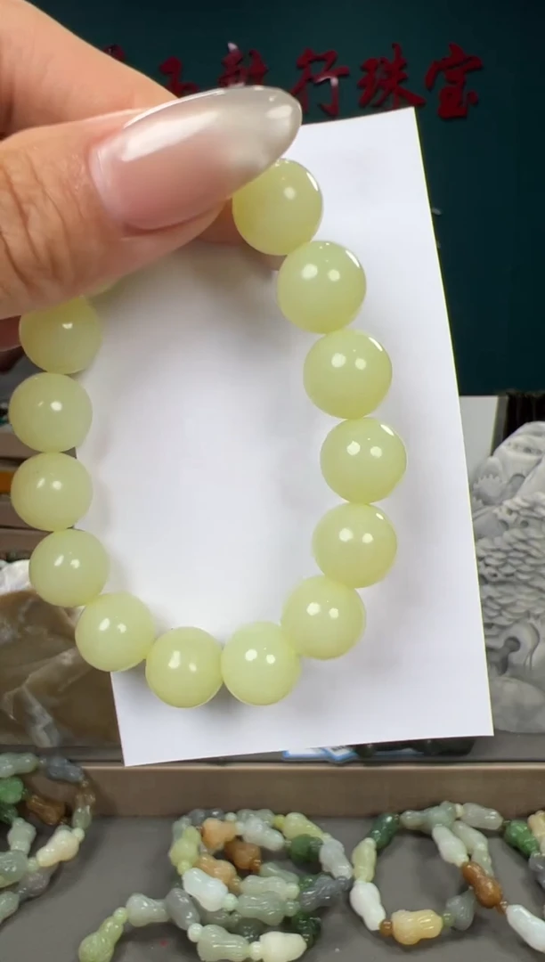 和田玉未镶嵌颈饰和田玉12