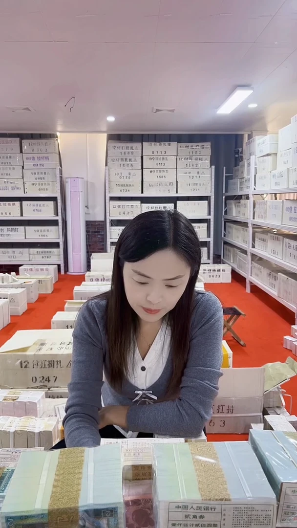 第四版人民币退市纸币001金腰带LU红荧冠百联号码随机带盒子