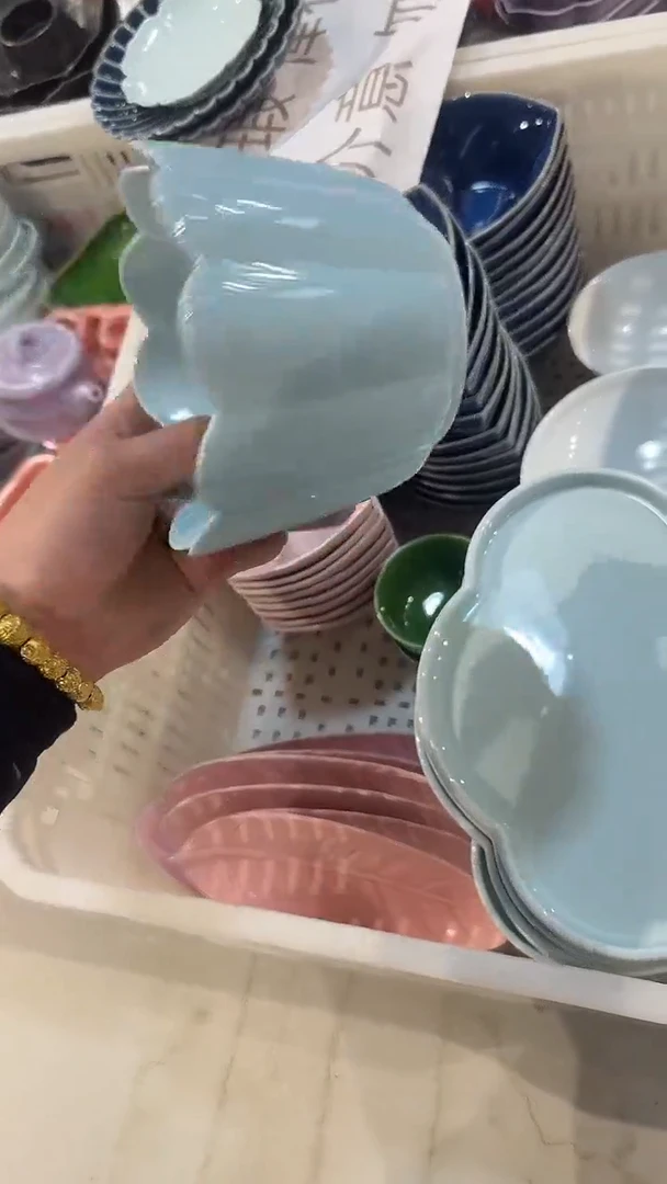瓷片微瑕商品 介意勿拍