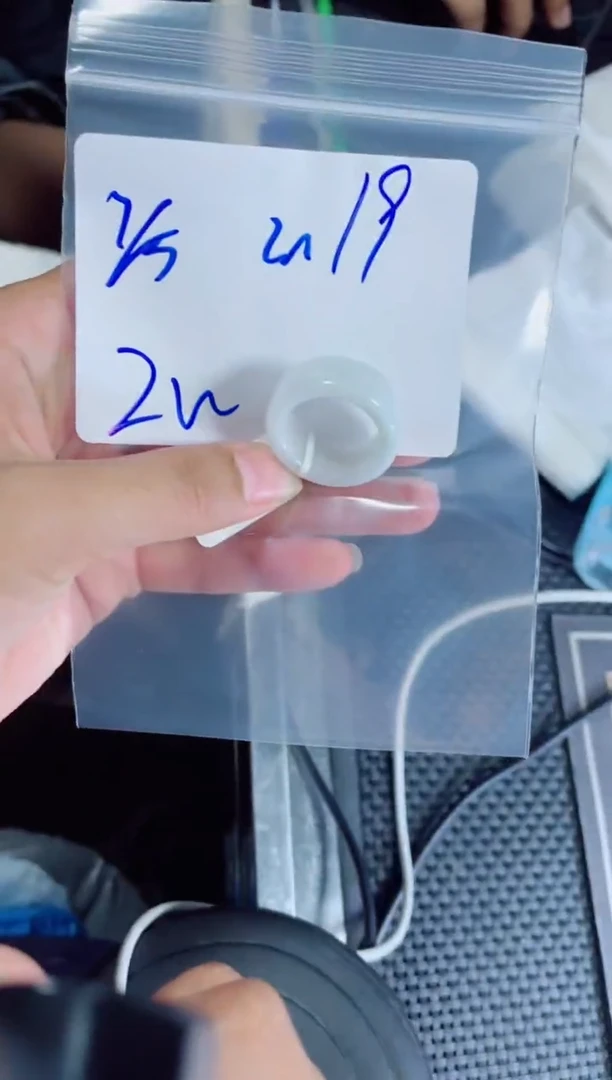 定制翡翠未镶嵌S*Y戒圈