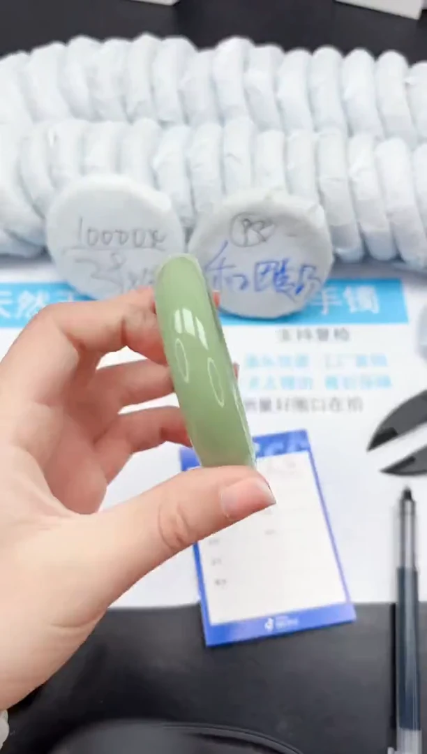 【闪购商品】石英质玉手镯未镶嵌318-59.6