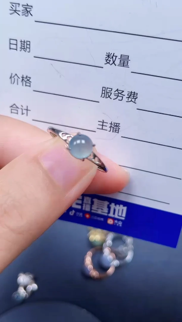 银S925镶嵌戒指翡翠203