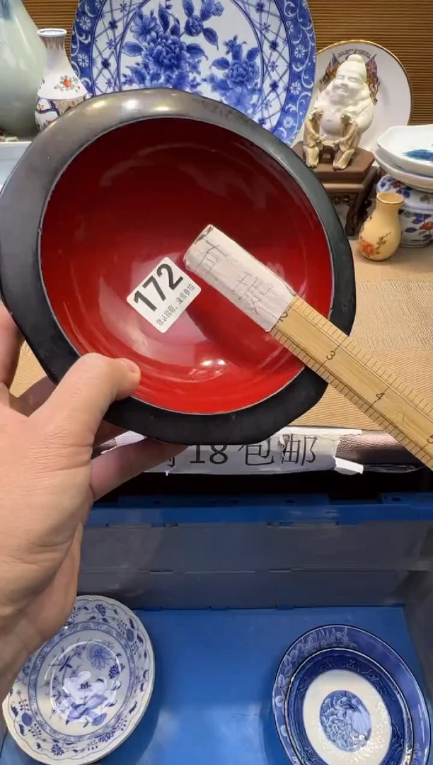 【闪购商品】瓷器瓷器瓷器瓷器瓷器瓷器