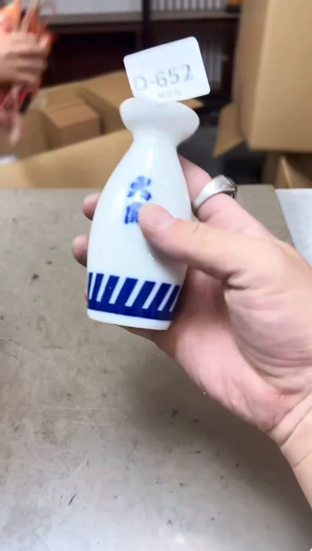瓷片652七聚宝缘优品精选
