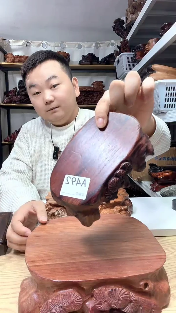 木大*宝492----------