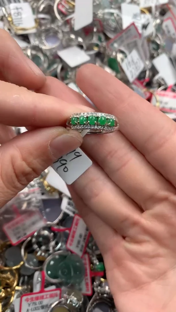 银S925镶嵌戒指翡翠333   8