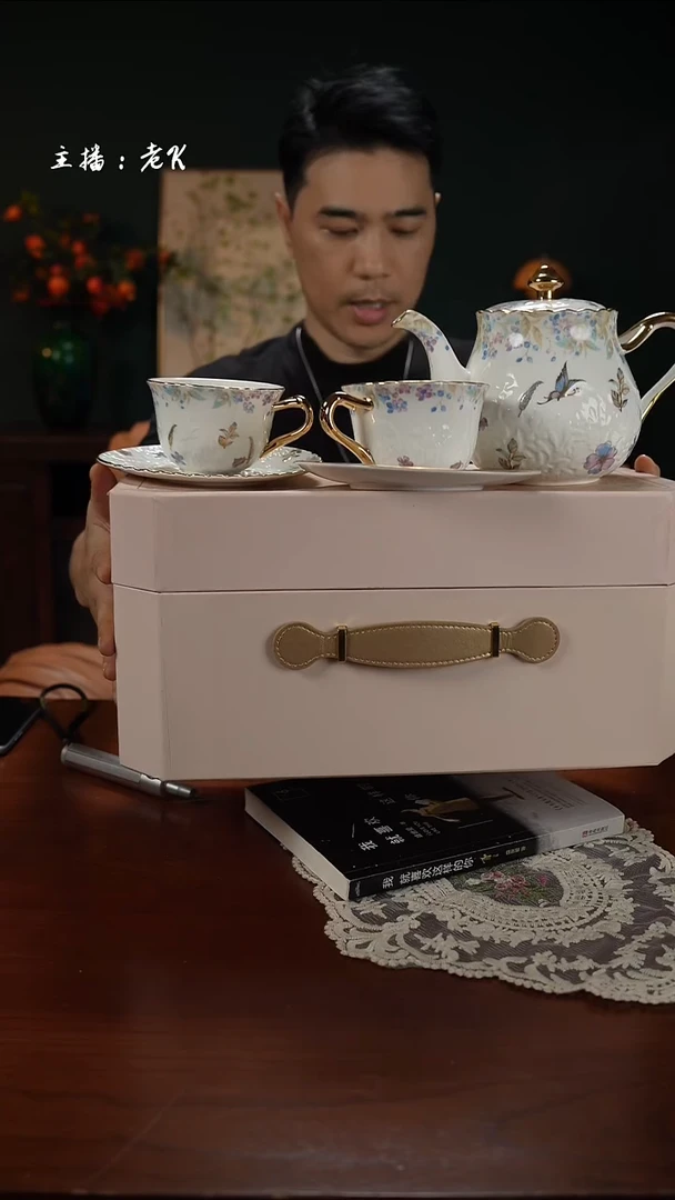 高端礼品（ANNA家）秘密花园系列一壶两杯碟缤纷紫-TY