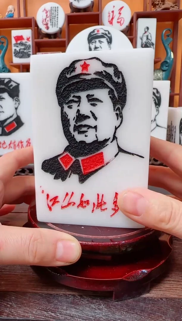 石材7×7×11带底座