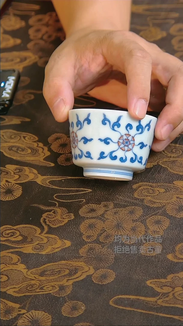 杯子景德镇高端陶瓷茶器