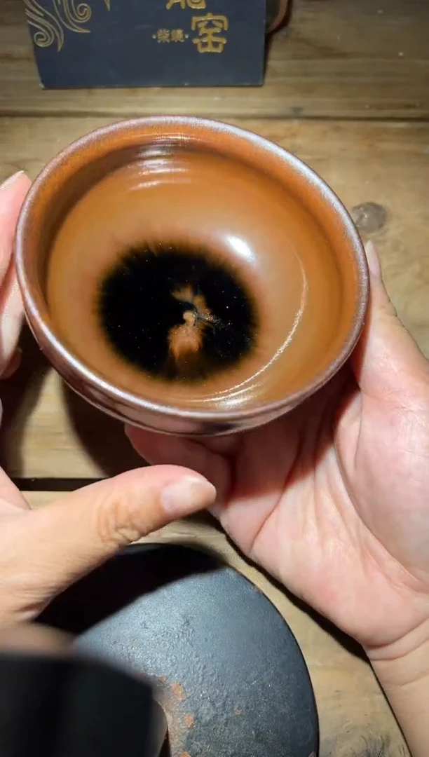 茶盏老木头精品柴烧406
