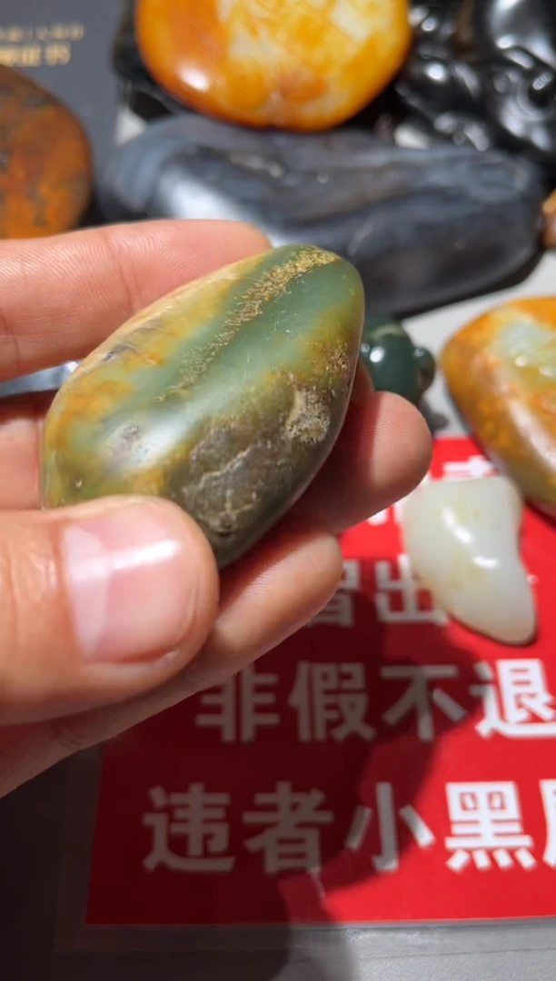 未镶嵌和田玉（子料）挂件和田玉（子料）