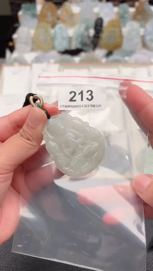翡翠未镶嵌颈饰天然翡翠吊坠213