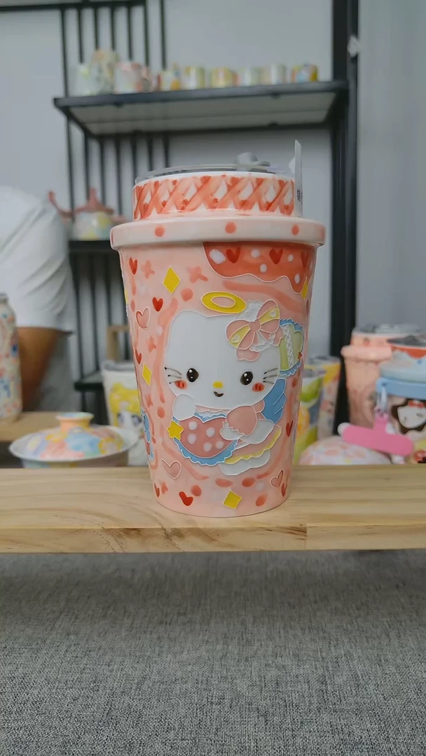 Kitty随行杯粉色55555
