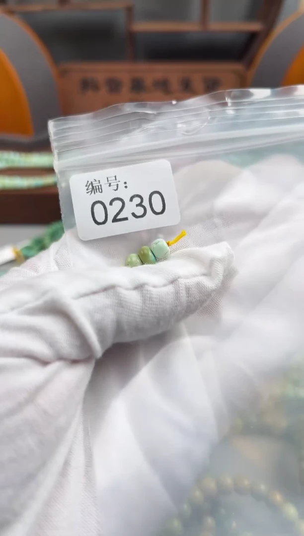 【闪购商品】绿松石松石未镶嵌0230