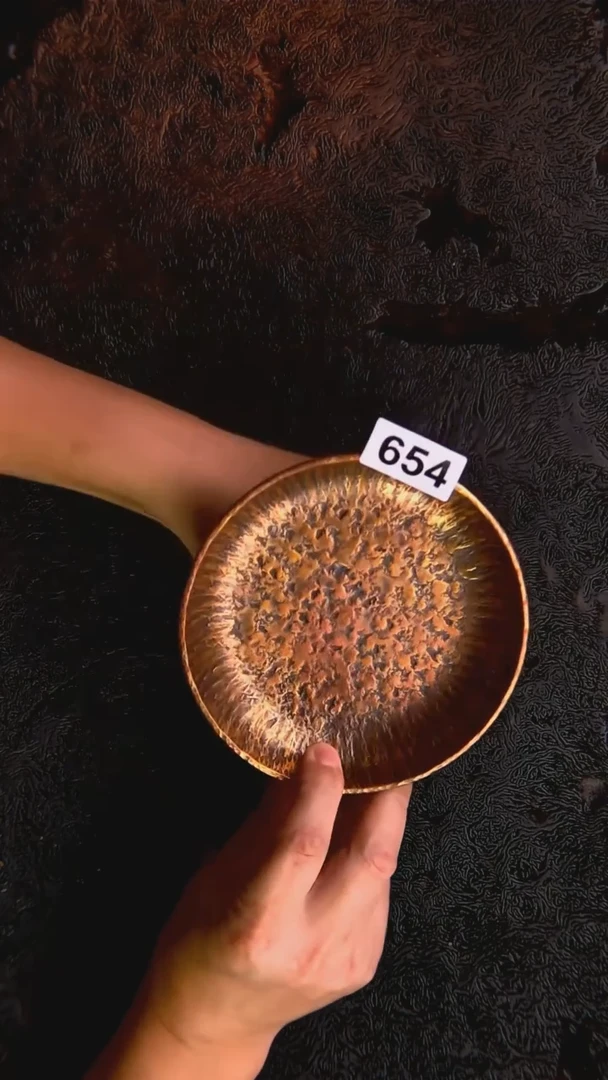 铜直径  14.3厘米 编号654
