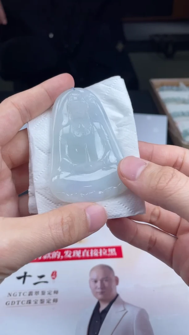 【闪购商品】定制翡翠未镶嵌01-21HDJT0126371