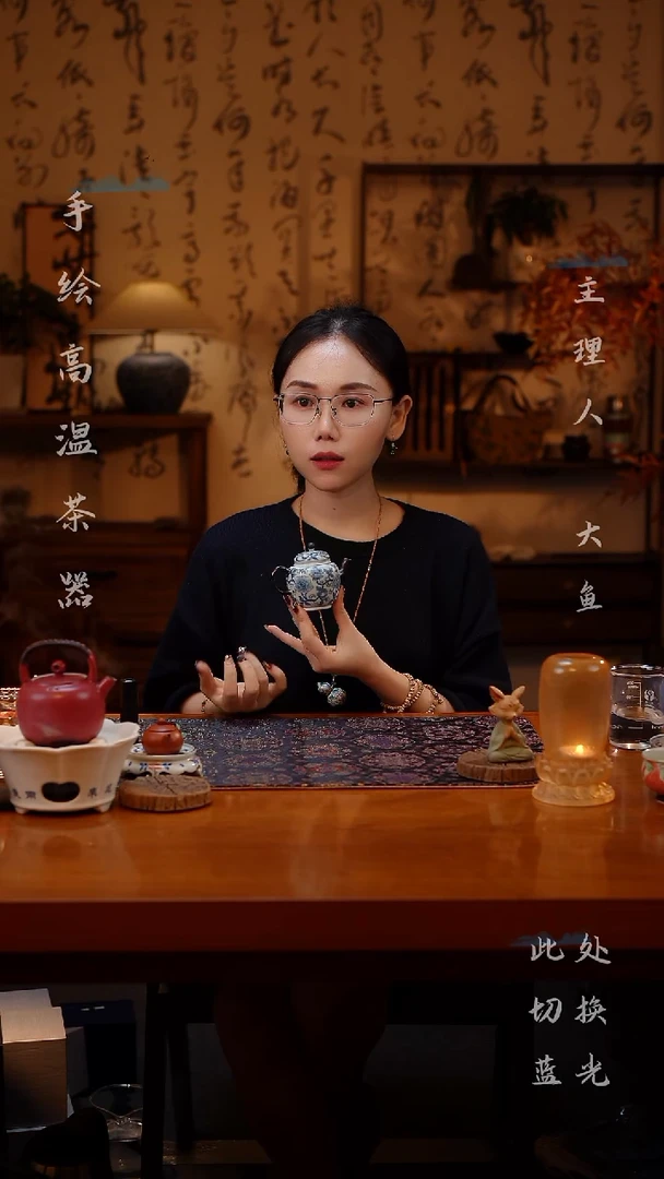 青花牡丹茶壶高桶