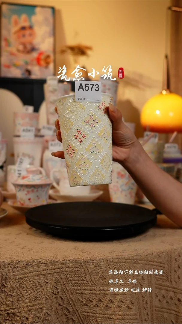 景德镇高温釉下彩立体釉创意瓷