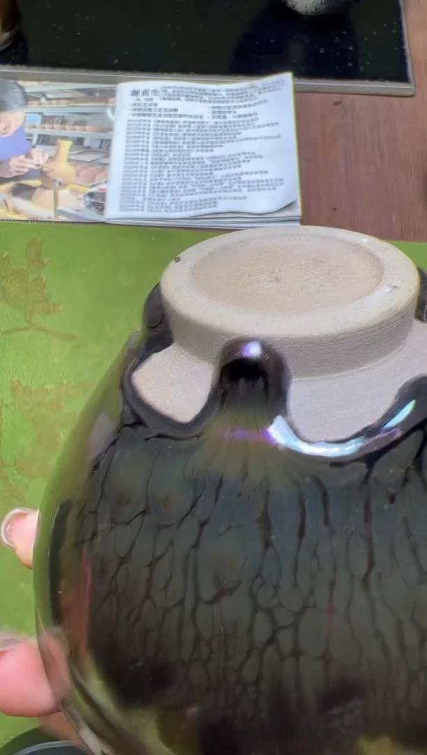 茶盏七彩鼻祖谢贞生18