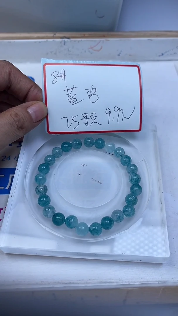 未镶嵌散珠碧玺A1791 帕蓝碧玺8mm25颗9.9元