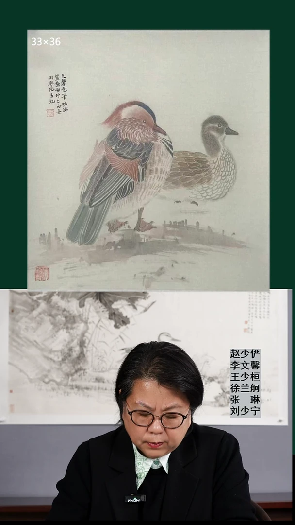 国画李文馨国画作品11