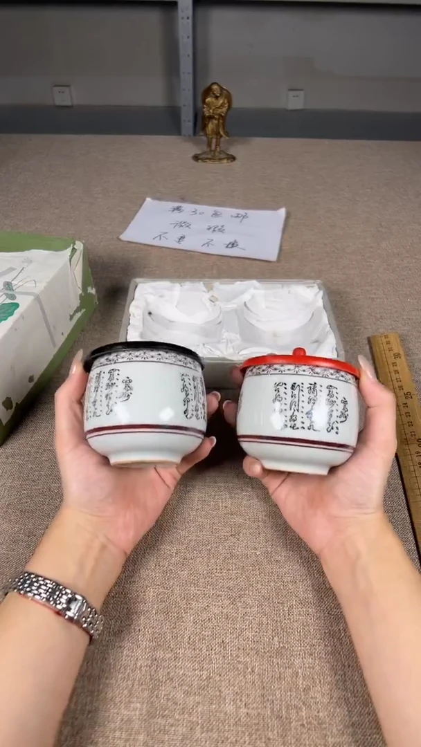茶道陶瓷茶具套装