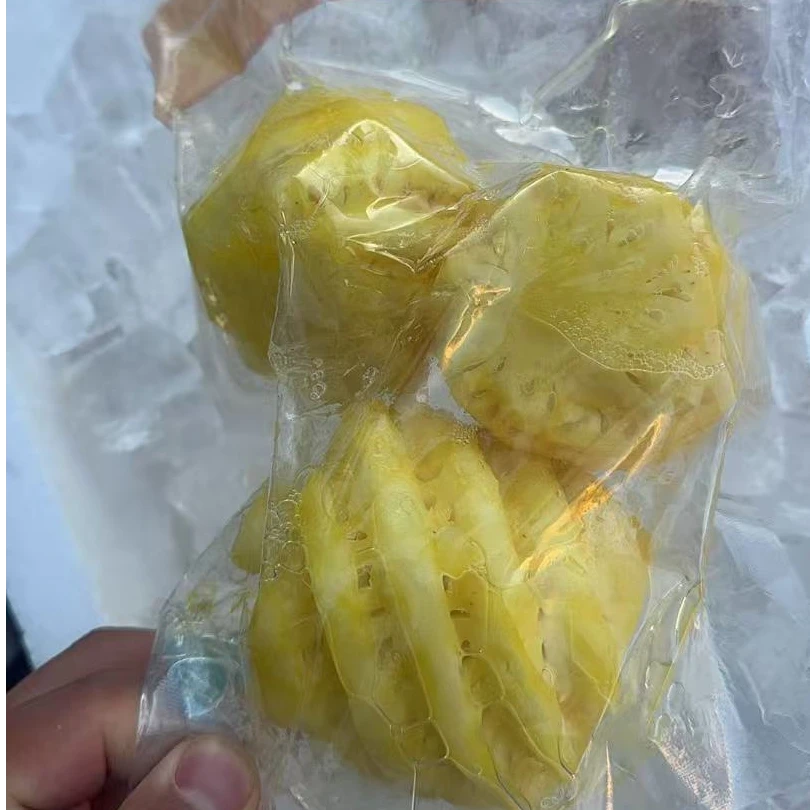 【散装】[Y]清香小菠萝 份/2袋 仅限太原晋中吕梁忻州可拍