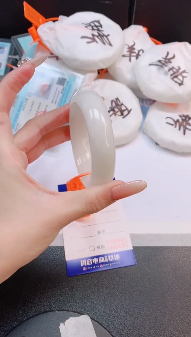 未镶嵌手镯和田玉14L23-54