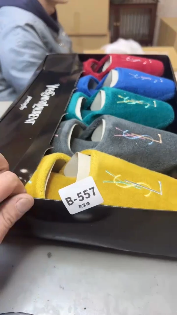 【闪购商品】瓷片557  聚宝缘二号店