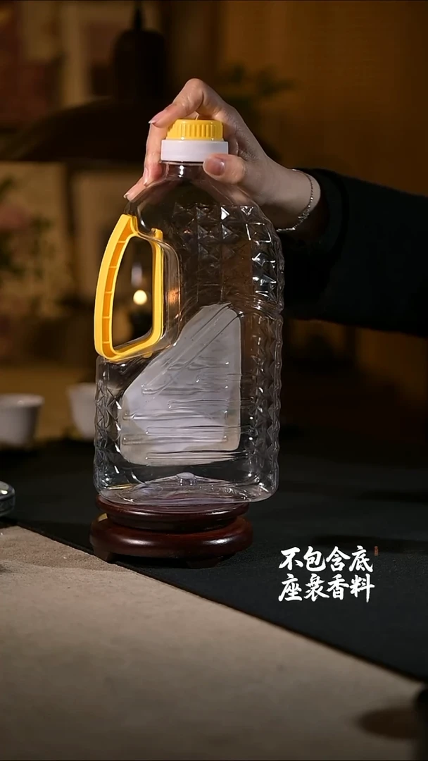 景德镇陶瓷香薰灯摆件SU