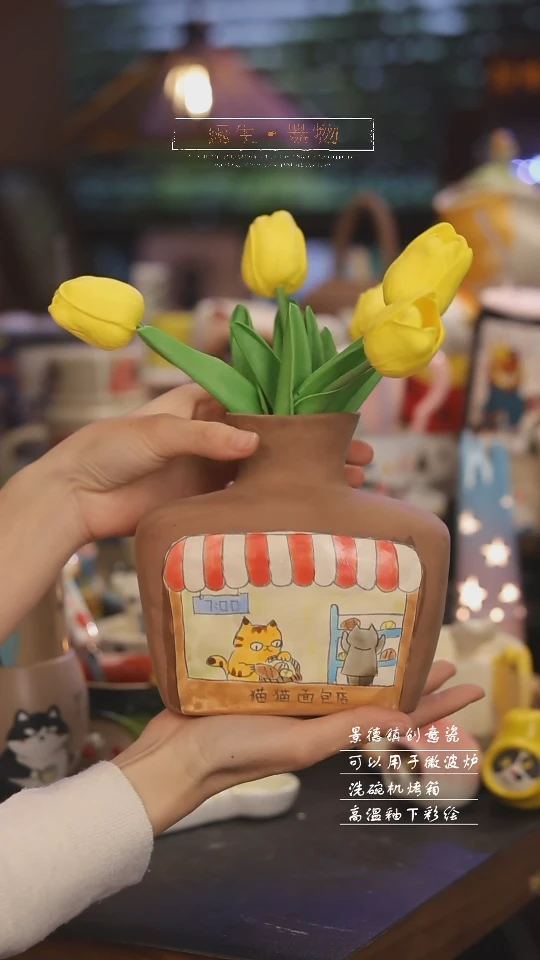 【闪购商品】景德镇设计师创意陶瓷