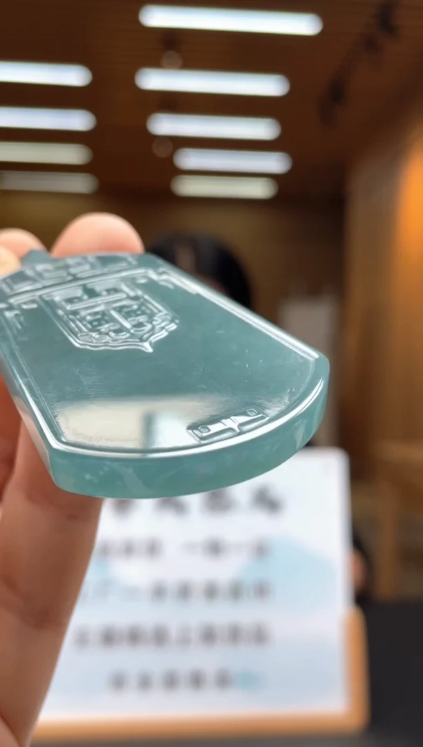 未镶嵌定制翡翠********112