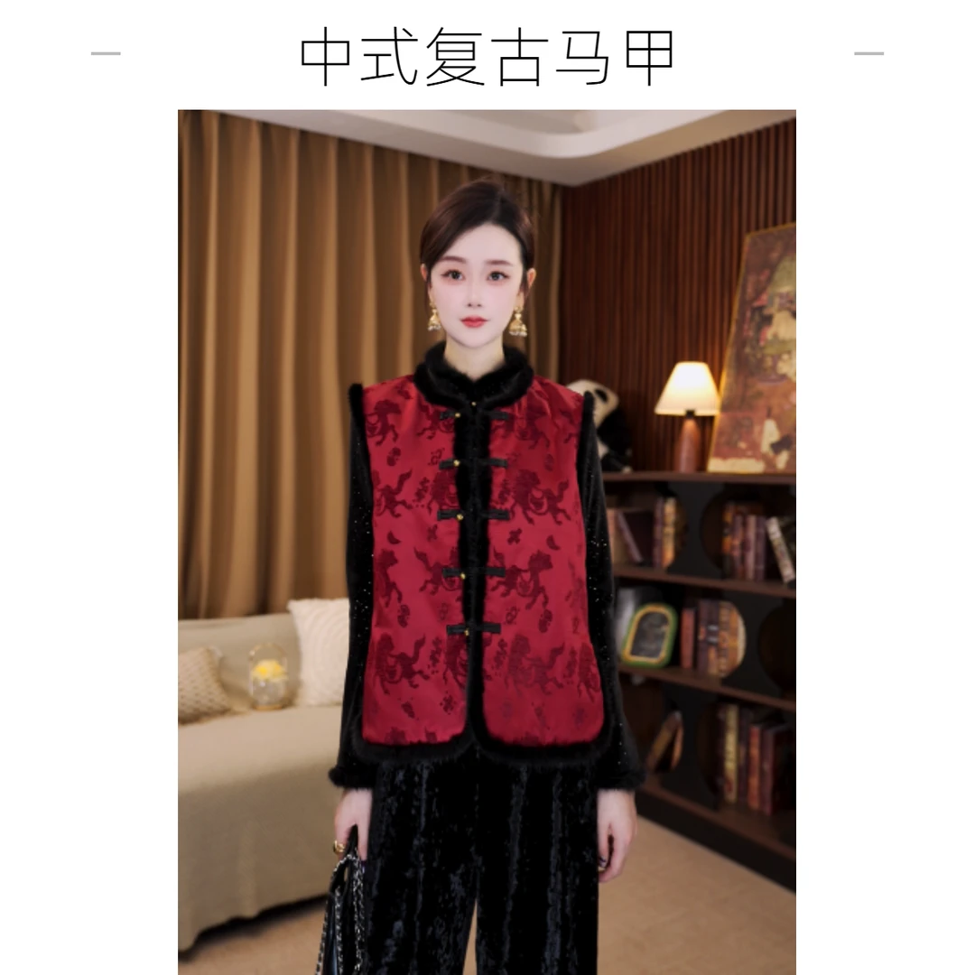 【欢喜】新中式国风暗纹提花棉马甲MCGMF2381