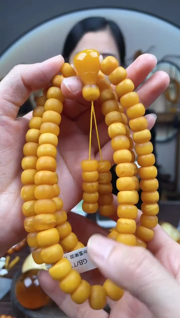 【闪购商品】琥珀裸石未镶嵌首饰 假1赔4 （多样性发货1件