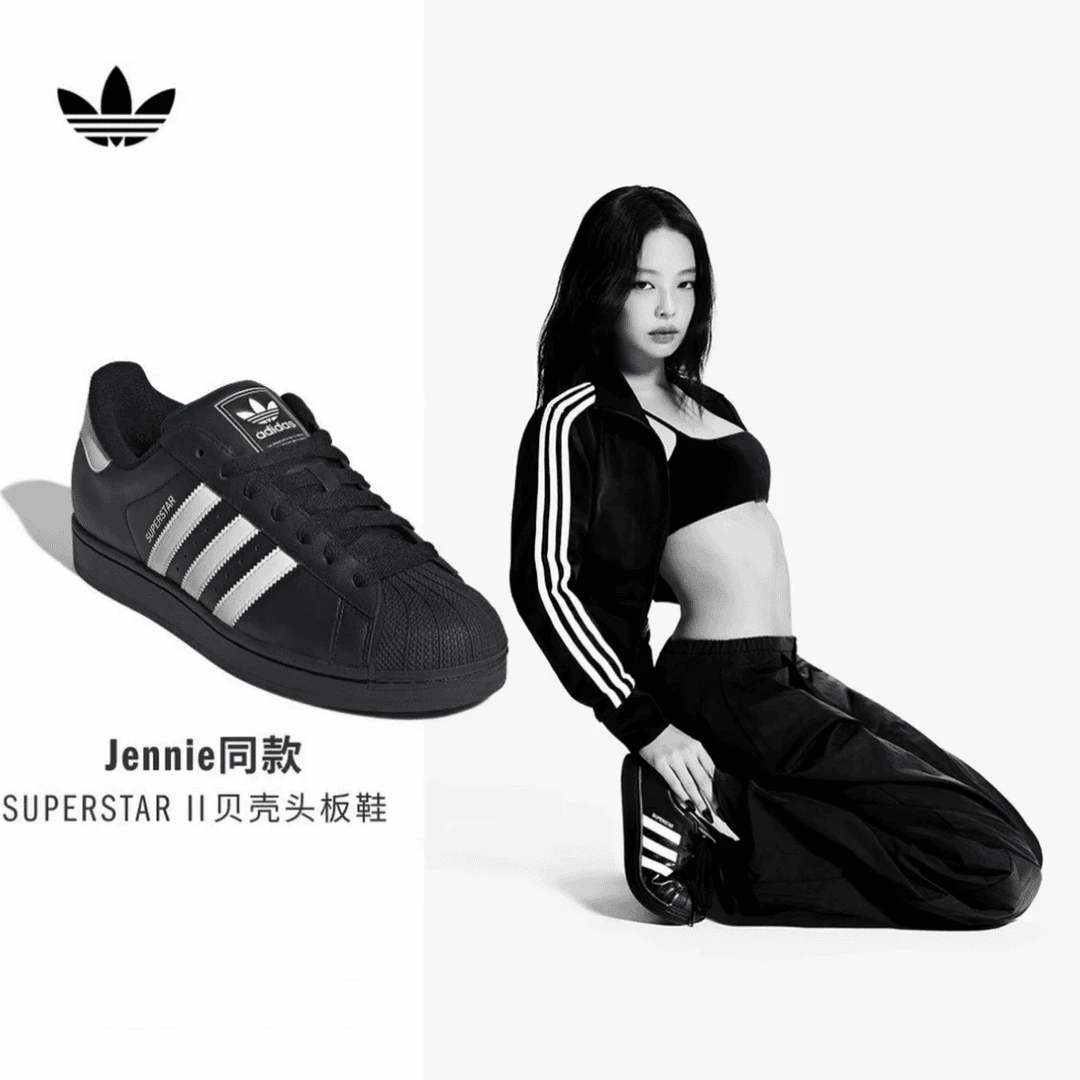 Adidas阿迪达斯三叶草男女鞋2025秋款经典贝壳头板鞋流光风JI0079