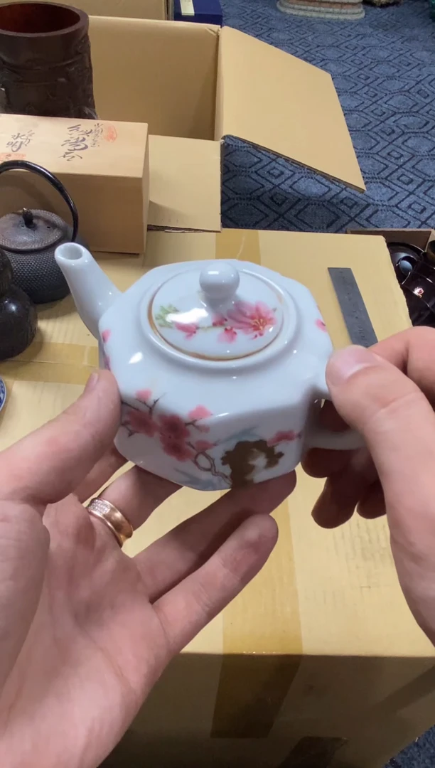 1元**人精品瓷一物一拍定闪