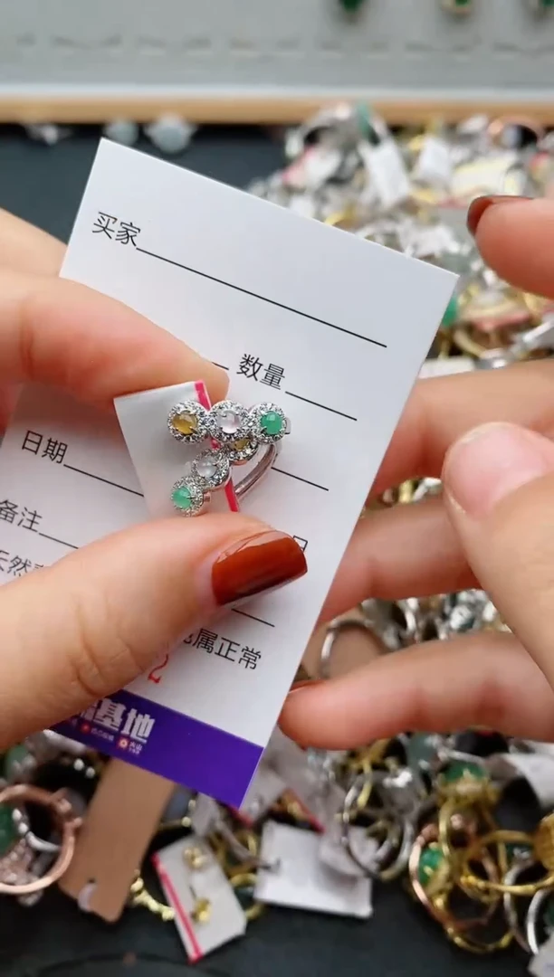 银S925镶嵌戒指翡翠.552