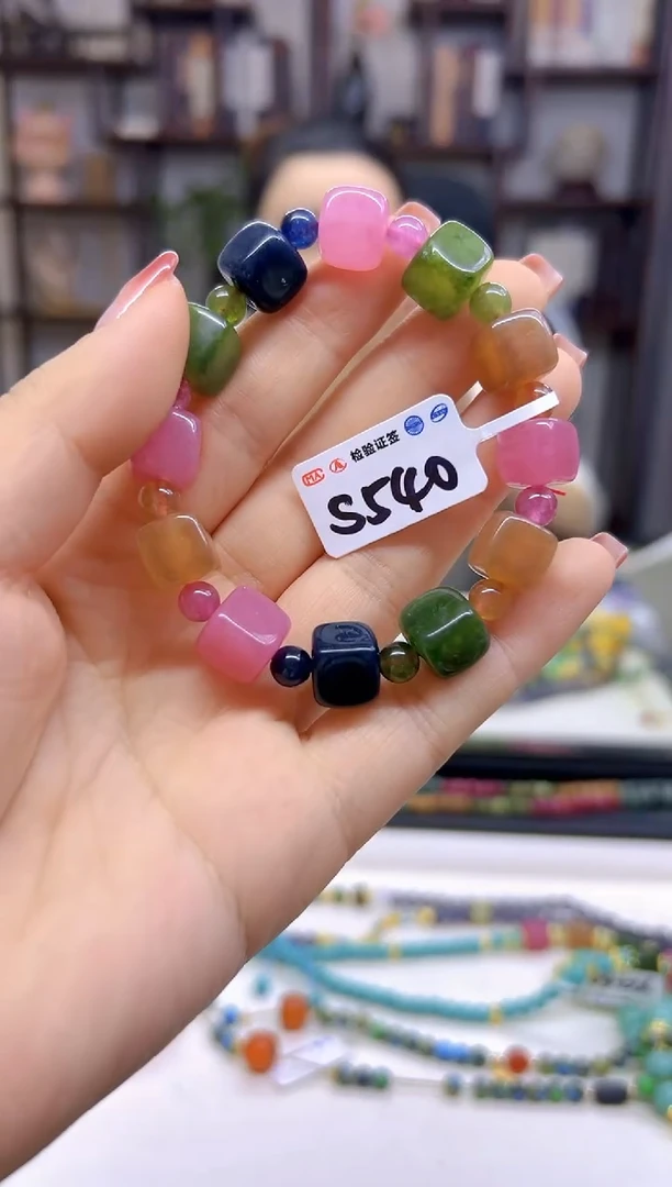 【闪购商品】碧玺手链未镶嵌DIY款S540