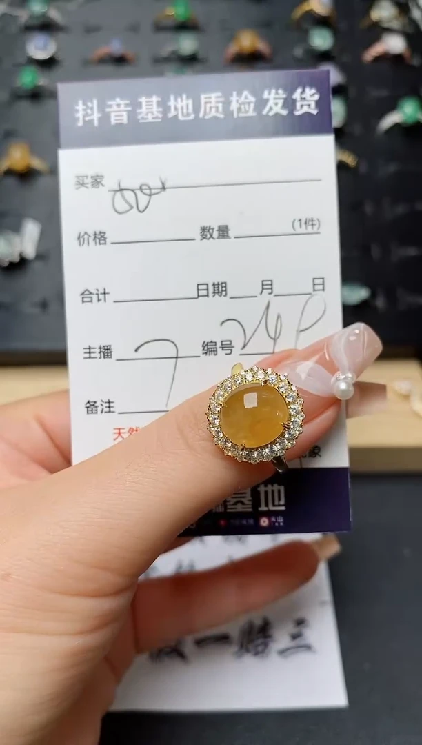 翡翠戒指银S925镶嵌..........