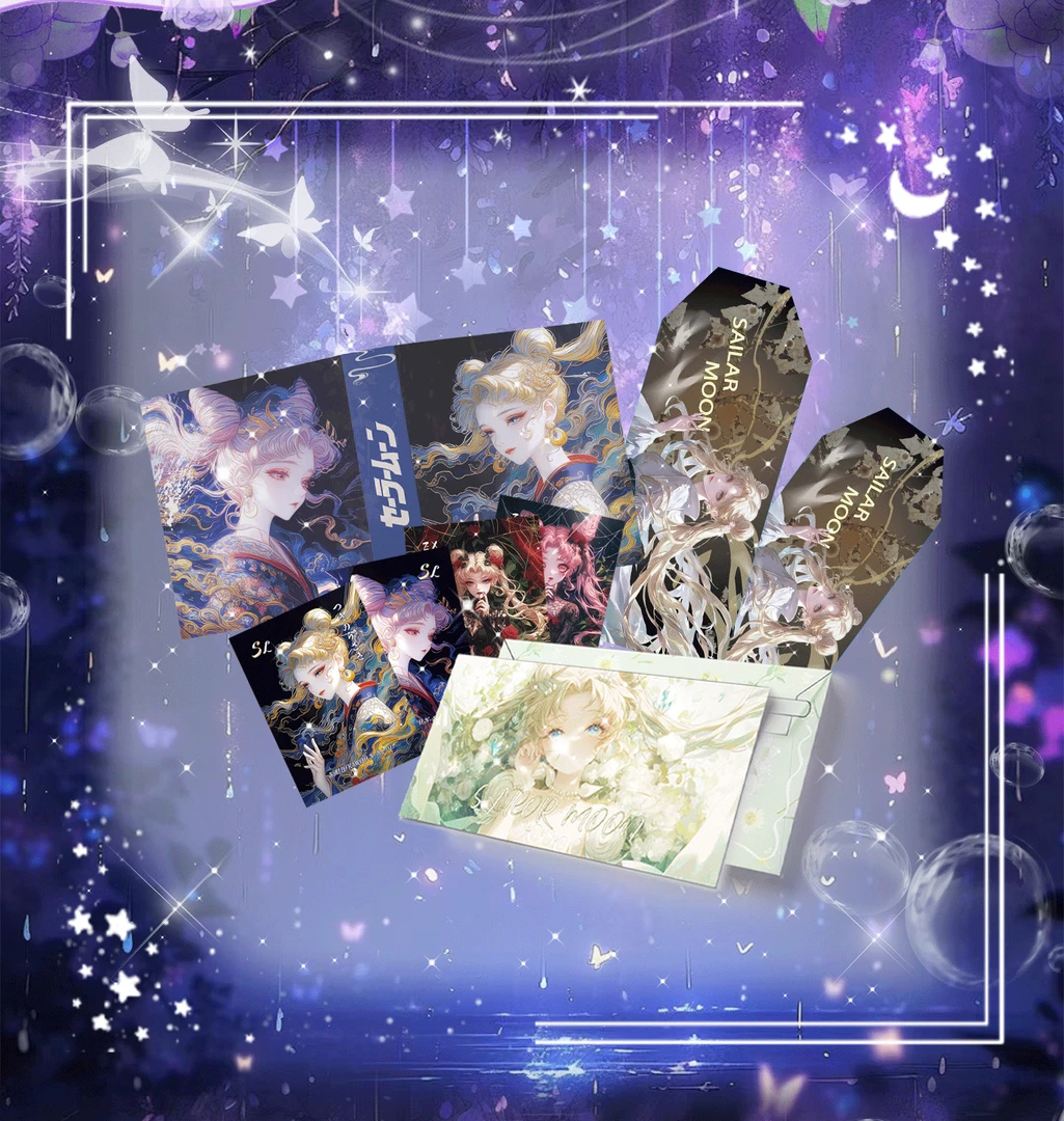 【青彦文创】美少女战士二创收藏撕撕乐