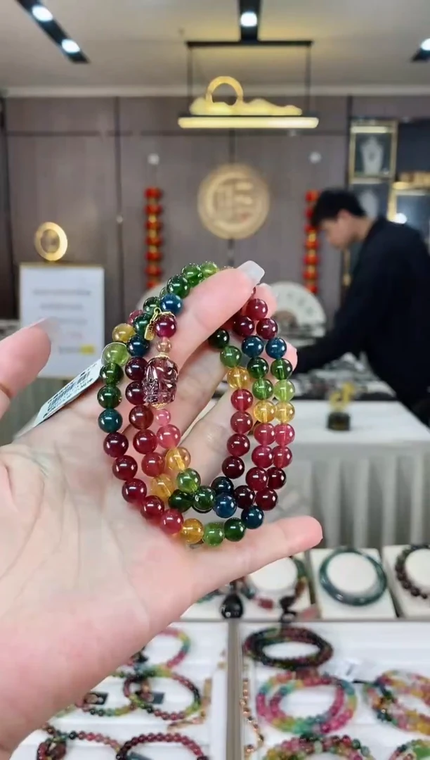 【闪购商品】碧玺三圈手串7mm+未镶嵌（多样性发一条）hon