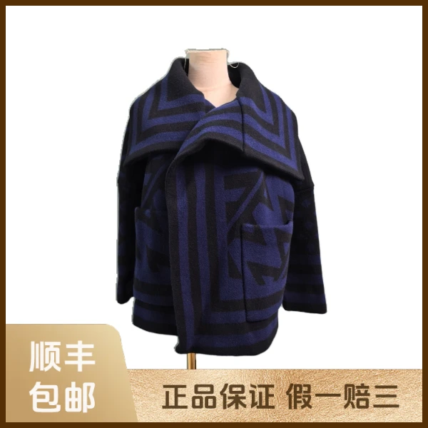 妃鱼/博柏利/丝缎、羊毛、亮片/外套/95新/s一零一一