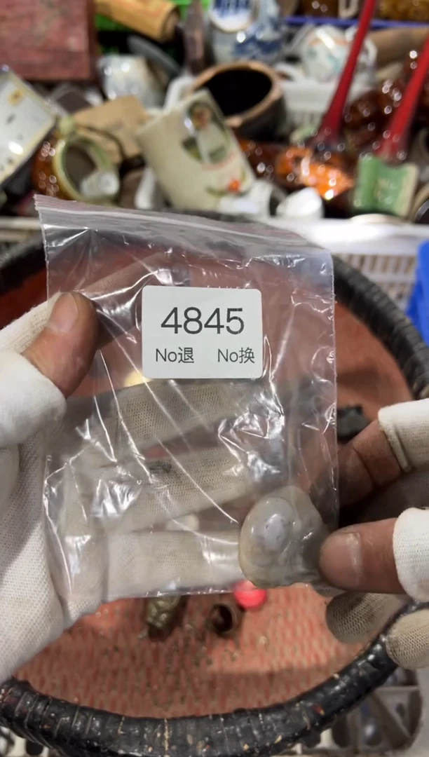 罐我**贝88886666202509234845