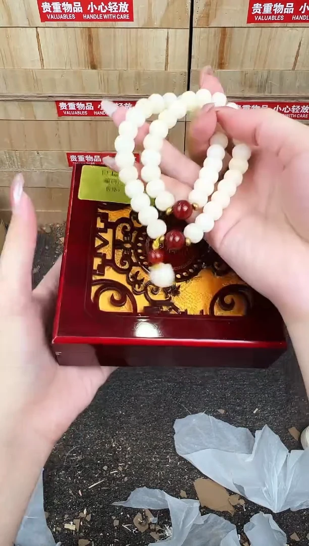 万家文玩阁白玉菩提链接@@SP261