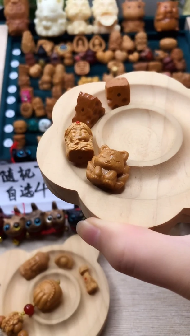 檀香木春****?.............