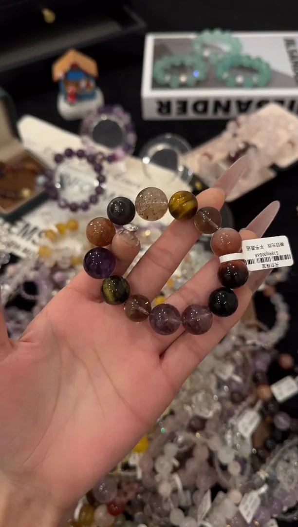 未镶嵌手链水晶黑金超多宝f242