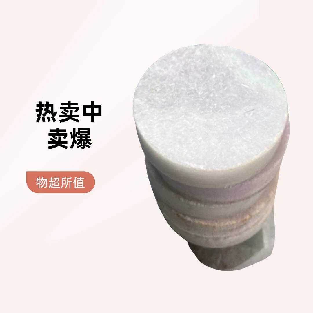 天然缅甸翡翠无事牌散珠戒圈料子