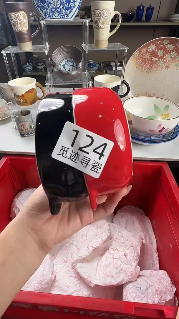瓷片赵*倩感谢您的支持选购！！
