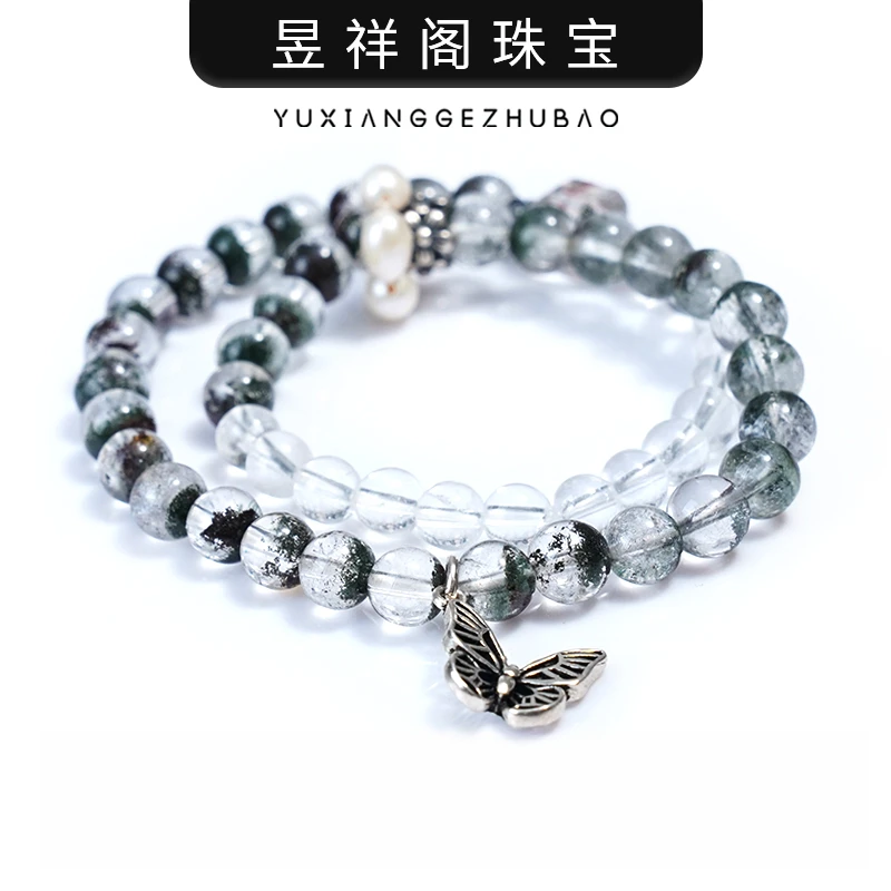 【交个朋友专属】【万两金】 幽灵轻奢水晶手链 增米系列【多样性发一】