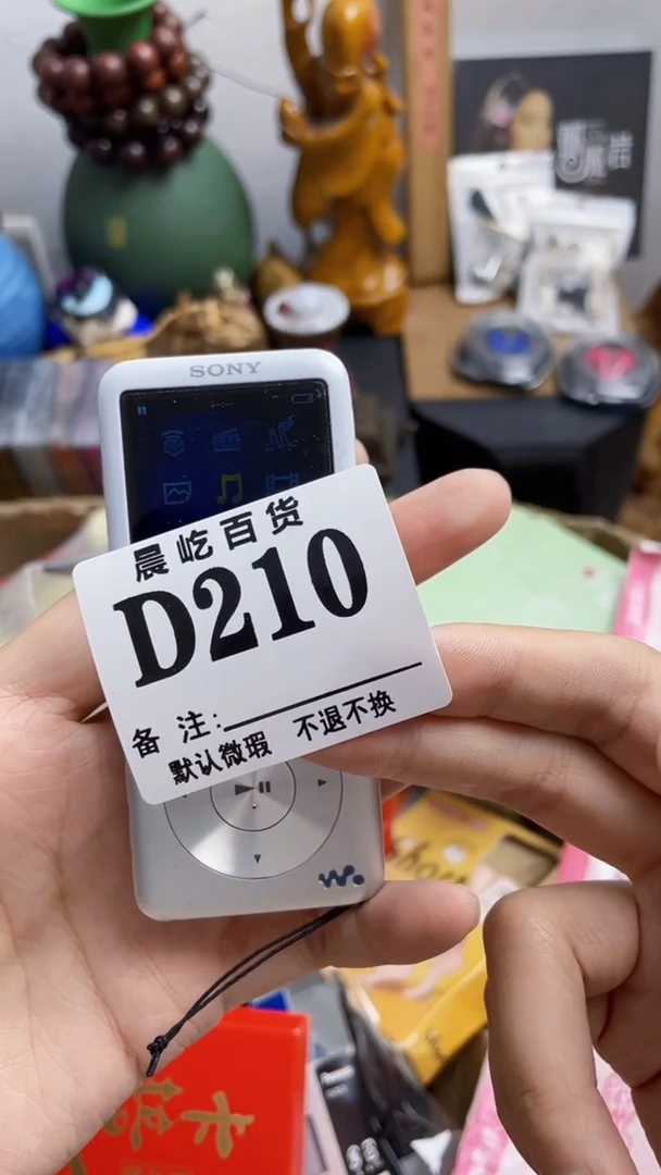塑料小*镇瓷器瓷器瓷器瓷碟片